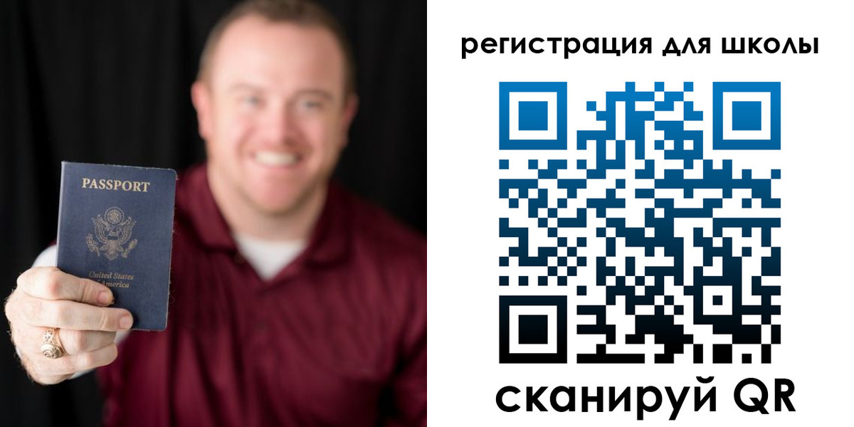 прописка гарантия в Нурлате